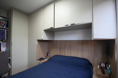 Apartamento à venda com 50m², 2 quartos e 1 vagaQuarto 1