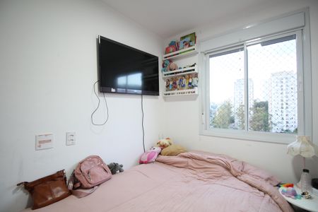 Apartamento à venda com 50m², 2 quartos e 1 vagaQuarto 2