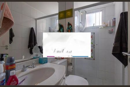 Apartamento à venda com 71m², 3 quartos e 1 vaga