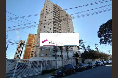 Apartamento à venda com 71m², 3 quartos e 1 vaga