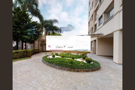 Apartamento à venda com 71m², 3 quartos e 1 vaga