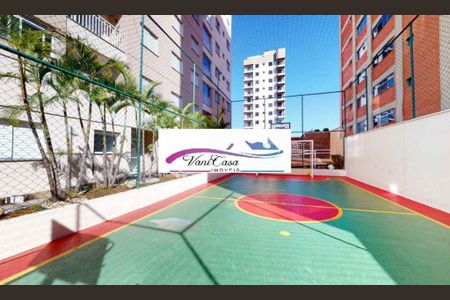 Apartamento à venda com 71m², 3 quartos e 1 vaga