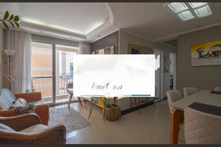 Apartamento à venda com 71m², 3 quartos e 1 vaga