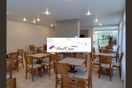 Apartamento à venda com 3 quartos, 71m² em Vila Moinho Velho, São Paulo