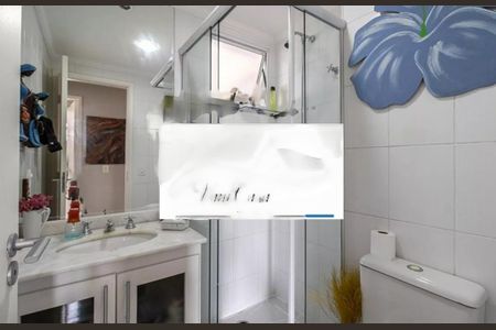 Apartamento à venda com 71m², 3 quartos e 1 vaga