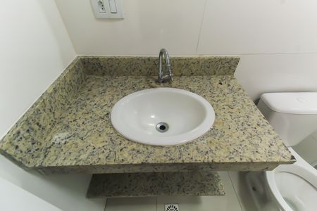 Studio para alugar com 27m², 1 quarto e sem vagaBanheiro