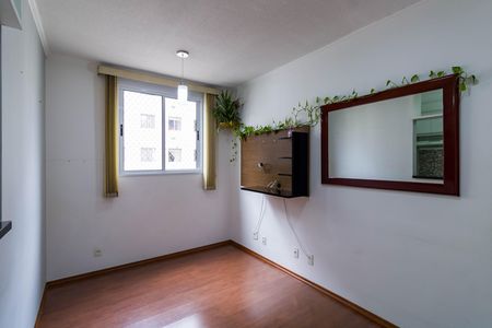 Apartamento para alugar com 43m², 2 quartos e 1 vaga Apartamento para alugar com 43m², 2 quartos e 1 vagaSala
