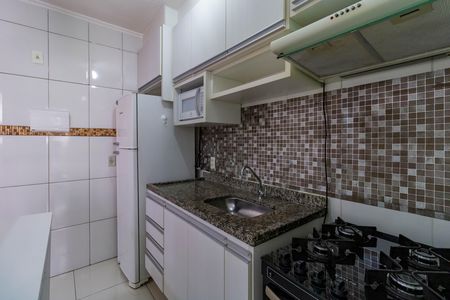 Apartamento para alugar com 43m², 2 quartos e 1 vaga Apartamento para alugar com 43m², 2 quartos e 1 vagaCozinha