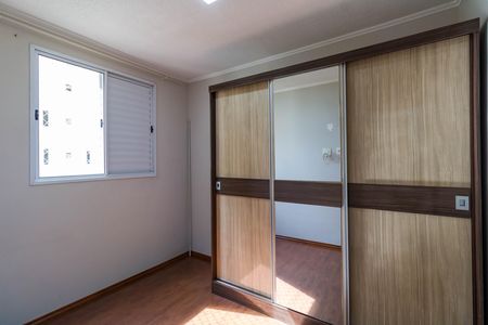 Apartamento para alugar com 43m², 2 quartos e 1 vaga Apartamento para alugar com 43m², 2 quartos e 1 vagaQuarto 1