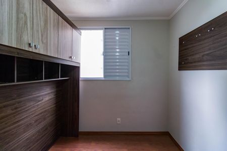 Apartamento para alugar com 43m², 2 quartos e 1 vaga Apartamento para alugar com 43m², 2 quartos e 1 vagaQuarto 2