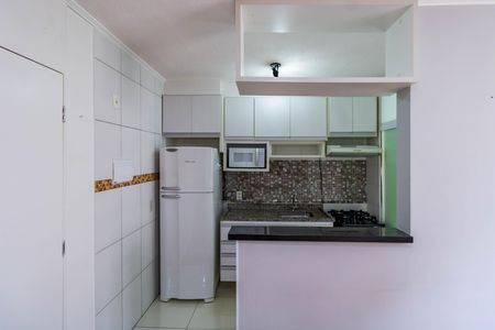 Apartamento para alugar com 43m², 2 quartos e 1 vaga Apartamento para alugar com 43m², 2 quartos e 1 vagaCozinha
