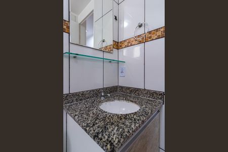 Apartamento para alugar com 43m², 2 quartos e 1 vaga Apartamento para alugar com 43m², 2 quartos e 1 vagaBanheiro