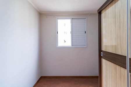 Apartamento para alugar com 43m², 2 quartos e 1 vaga Apartamento para alugar com 43m², 2 quartos e 1 vagaQuarto 1