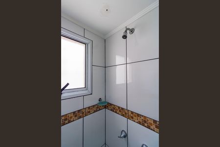 Apartamento para alugar com 43m², 2 quartos e 1 vaga Apartamento para alugar com 43m², 2 quartos e 1 vagaBanheiro