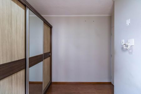 Apartamento para alugar com 43m², 2 quartos e 1 vaga Apartamento para alugar com 43m², 2 quartos e 1 vagaQuarto 1