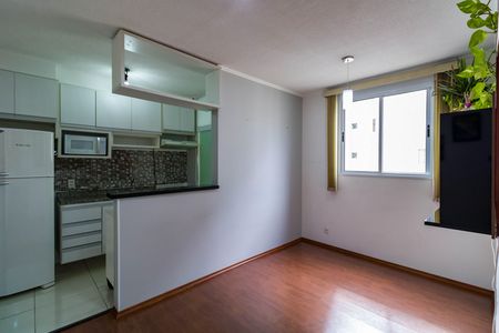 Apartamento para alugar com 43m², 2 quartos e 1 vaga Apartamento para alugar com 43m², 2 quartos e 1 vagaSala
