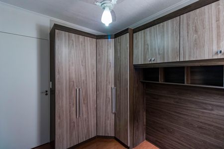 Apartamento para alugar com 43m², 2 quartos e 1 vaga Apartamento para alugar com 43m², 2 quartos e 1 vagaQuarto 2