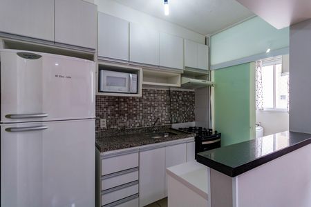 Apartamento para alugar com 43m², 2 quartos e 1 vaga Apartamento para alugar com 43m², 2 quartos e 1 vagaCozinha