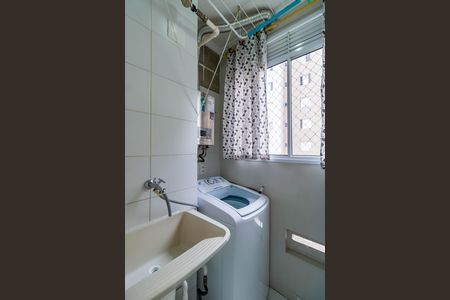 Apartamento para alugar com 43m², 2 quartos e 1 vaga Apartamento para alugar com 43m², 2 quartos e 1 vagaÁrea de Serviço
