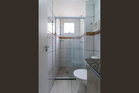 Apartamento para alugar com 43m², 2 quartos e 1 vaga Apartamento para alugar com 43m², 2 quartos e 1 vagaBanheiro