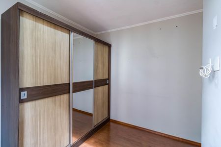 Apartamento para alugar com 43m², 2 quartos e 1 vaga Apartamento para alugar com 43m², 2 quartos e 1 vagaQuarto 1