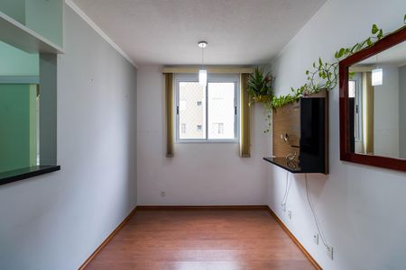Apartamento para alugar com 43m², 2 quartos e 1 vaga Apartamento para alugar com 43m², 2 quartos e 1 vagaSala