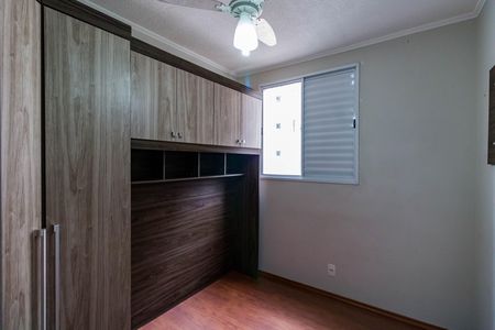 Apartamento para alugar com 43m², 2 quartos e 1 vaga Apartamento para alugar com 43m², 2 quartos e 1 vagaQuarto 2