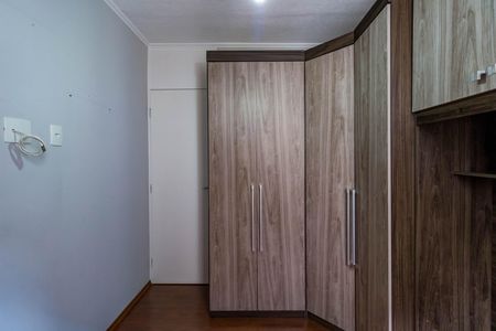 Apartamento para alugar com 43m², 2 quartos e 1 vaga Apartamento para alugar com 43m², 2 quartos e 1 vagaQuarto 2