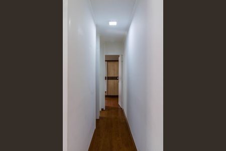 Apartamento para alugar com 43m², 2 quartos e 1 vaga Apartamento para alugar com 43m², 2 quartos e 1 vagaCorredor