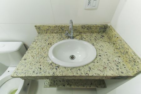 Studio para alugar com 27m², 1 quarto e sem vagaBanheiro