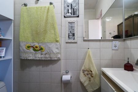 Apartamento à venda com 75m², 3 quartos e 1 vagaBanheiro