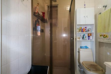 Apartamento à venda com 75m², 3 quartos e 1 vagaBanheiro