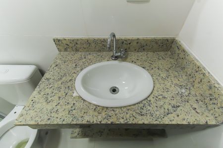 Studio para alugar com 27m², 1 quarto e sem vaga Studio para alugar com 27m², 1 quarto e sem vagaBanheiro