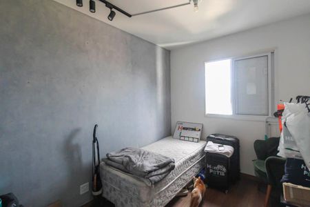 Apartamento à venda com 55m², 2 quartos e 1 vagaQuarto
