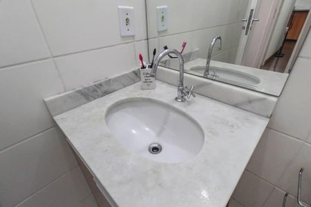 Apartamento à venda com 55m², 2 quartos e 1 vagaBanheiro da Suíte