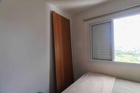 Apartamento à venda com 55m², 2 quartos e 1 vagaSuite