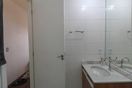 Apartamento à venda com 55m², 2 quartos e 1 vagaBanheiro da Suíte