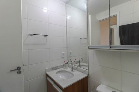 Apartamento à venda com 55m², 2 quartos e 1 vagaBanheiro da Suíte
