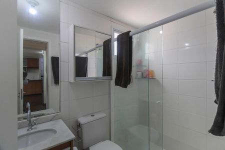 Apartamento à venda com 55m², 2 quartos e 1 vagaBanheiro da Suíte