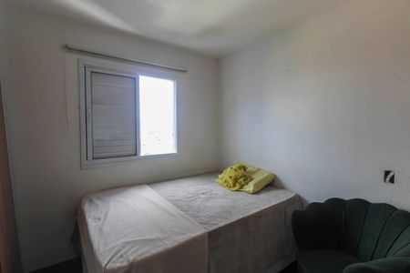 Apartamento à venda com 55m², 2 quartos e 1 vagaSuite