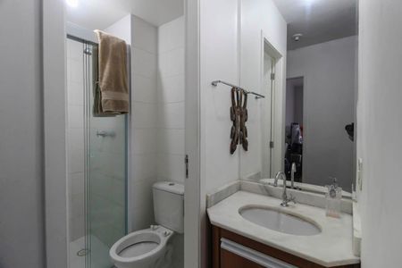 Apartamento à venda com 55m², 2 quartos e 1 vagaBanheiro