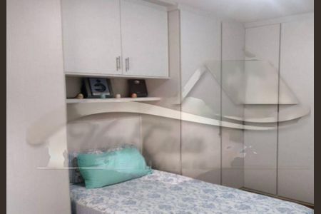 Casa à venda com 2 quartos, 177m² em Sacomã, São Paulo