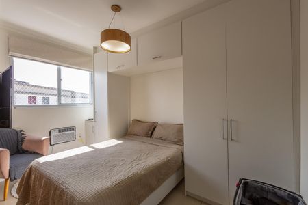 Apartamento para alugar com 50m², 2 quartos e 1 vagaQuarto Suite