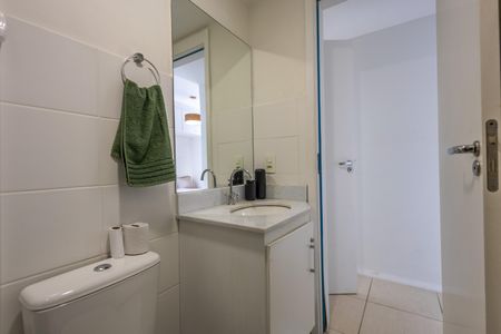 Apartamento para alugar com 50m², 2 quartos e 1 vagaBanheiro Suite