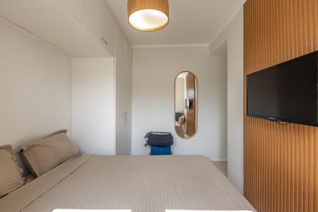Apartamento para alugar com 50m², 2 quartos e 1 vagaQuarto Suite