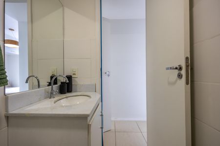 Apartamento para alugar com 50m², 2 quartos e 1 vagaBanheiro Suite