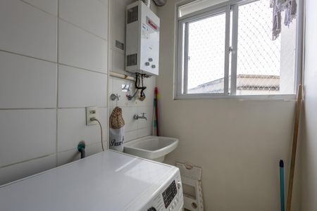 Apartamento para alugar com 50m², 2 quartos e 1 vagaÁrea de Serviço