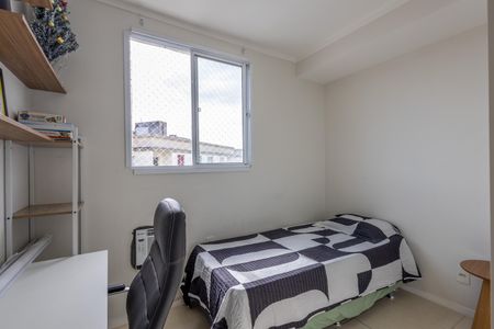 Apartamento para alugar com 50m², 2 quartos e 1 vagaQuarto 2