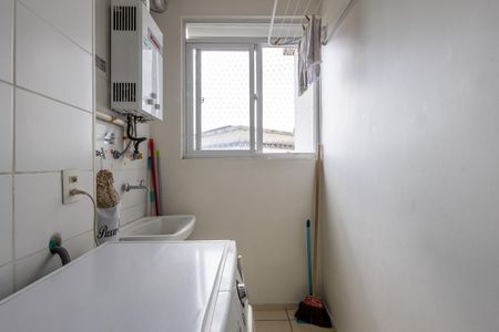 Apartamento para alugar com 50m², 2 quartos e 1 vagaÁrea de Serviço