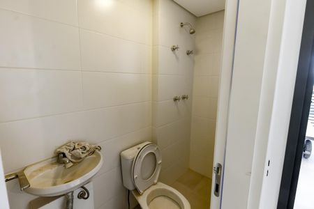 Apartamento para alugar com 142m², 2 quartos e 2 vagasBanheiro de Serviço